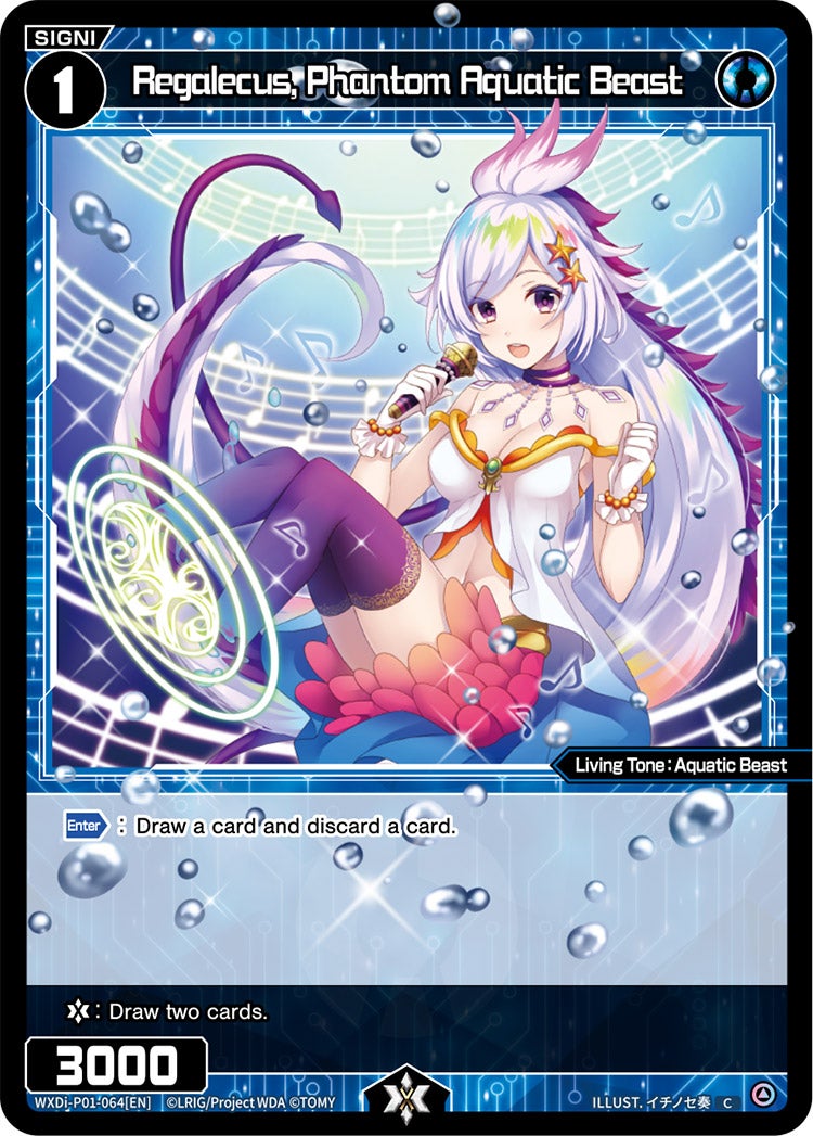 CardList｜WIXOSS-ウィクロス- | TOMY Company, Ltd.